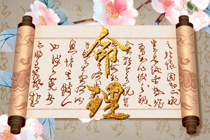 万年历老黄历,黄道吉日万年历,2025万年历日历