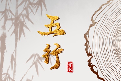 黄历择吉,择吉老黄历皇历,择吉老皇历