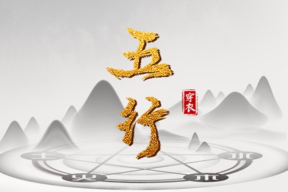 日历查询大全|日历表2025日历|万年日历查询