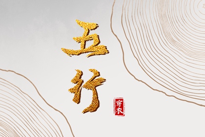 万年历日历黄历|今日万年历|万年历2025日历表