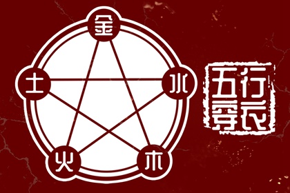 择吉黄历|择吉日大全|择吉日查询